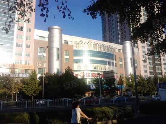 中关村科技发展大厦 