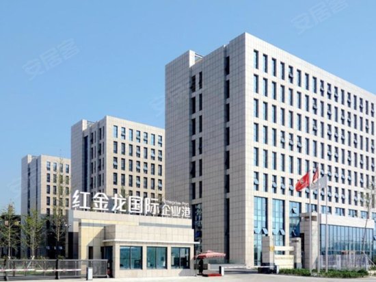红金龙国际企业港 