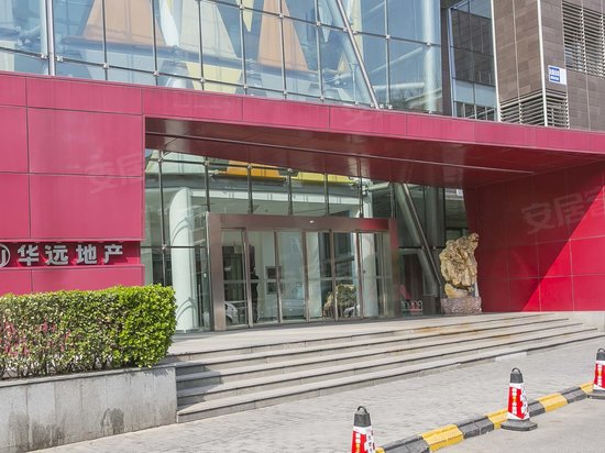 华远·企业中心 