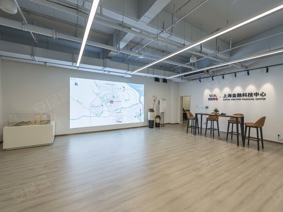 首建智谷上海金融科技中心 