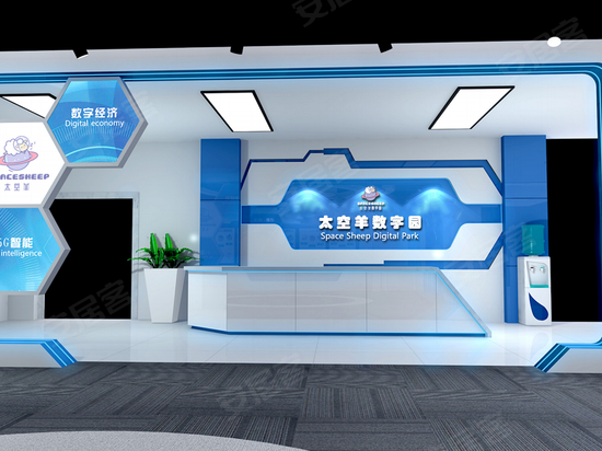 雄风兄弟数字产业园 