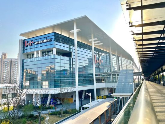 Distrii办伴·莲花路啦啦荟城(办公 