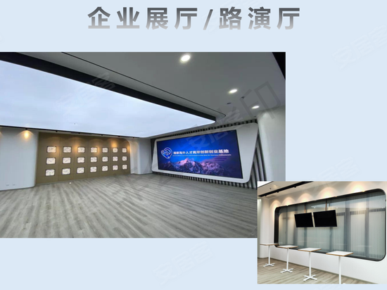 济南国际创新设计产业园 