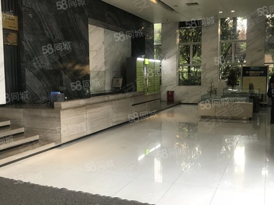 康田国际企业港写字楼 