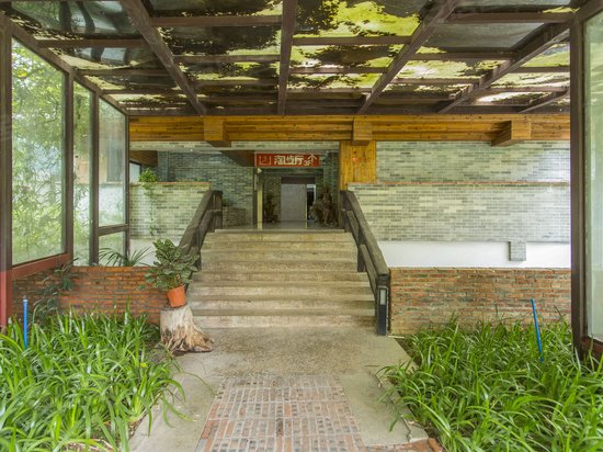 淘商城电子商务创意产业园 