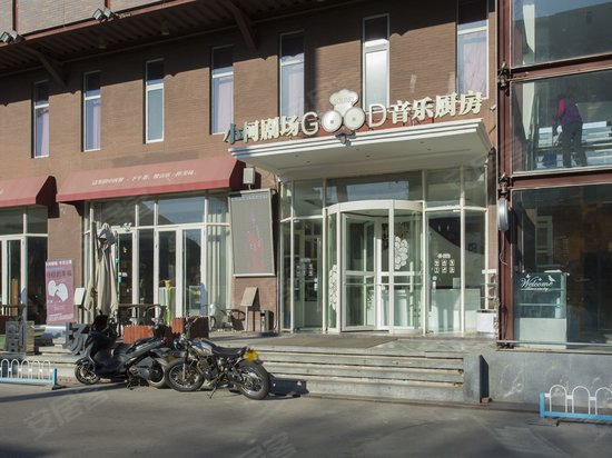 751DPARK时尚设计广场 