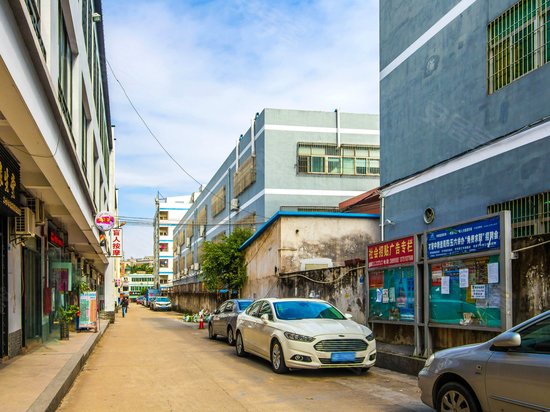 几何电商园(五和园) 