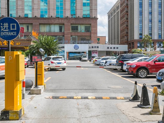 书香世家大酒店 