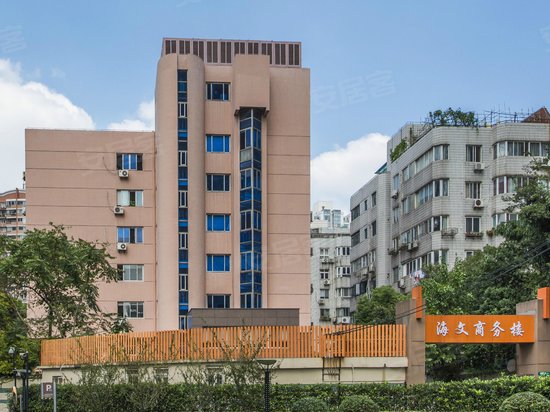 海文商务楼(合肥路)