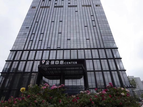 金保合肥中心 