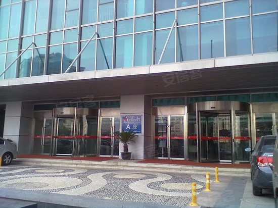 青岛数码科技中心 