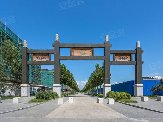 中关村环保科技示范园 