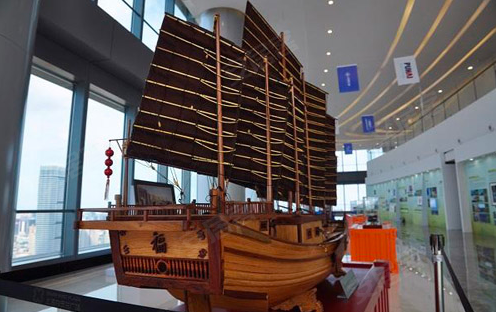 新时代国际中心 