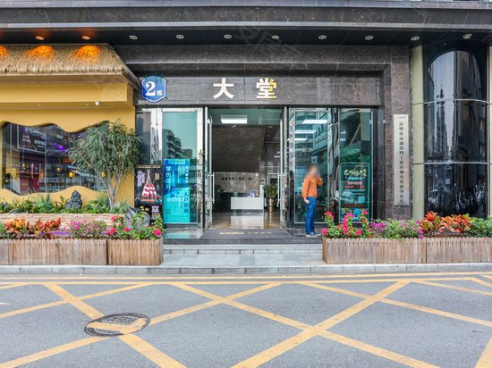 南油第四工业区 