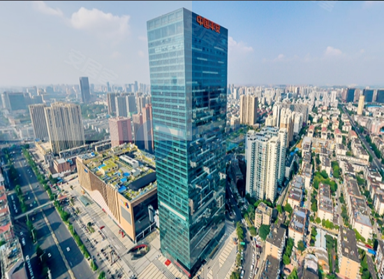平安国际金融中心