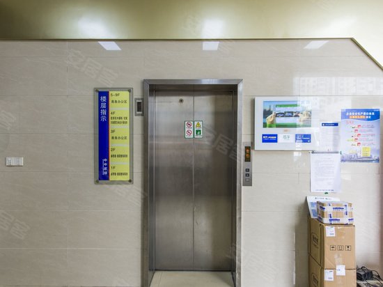 上海中中家缘新宏商务大楼 