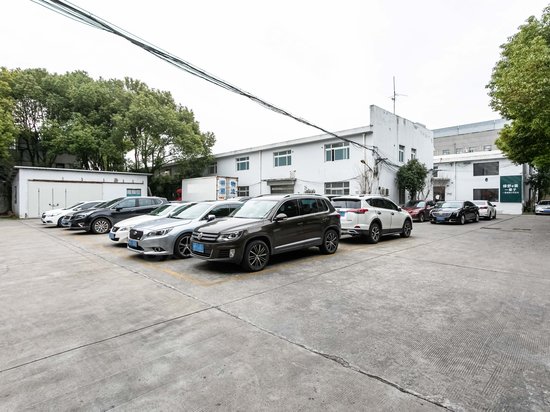 创世空间文化园区 