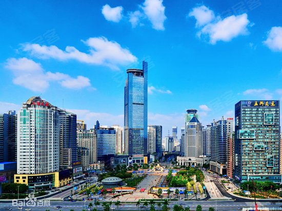 地王国际(办公) 