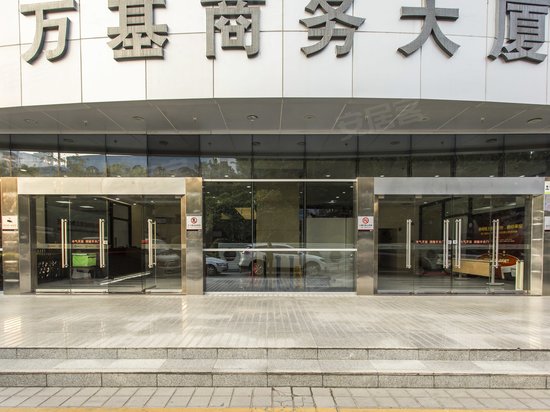 万基商务大厦 