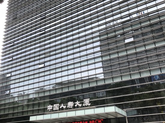 中国人寿大厦 