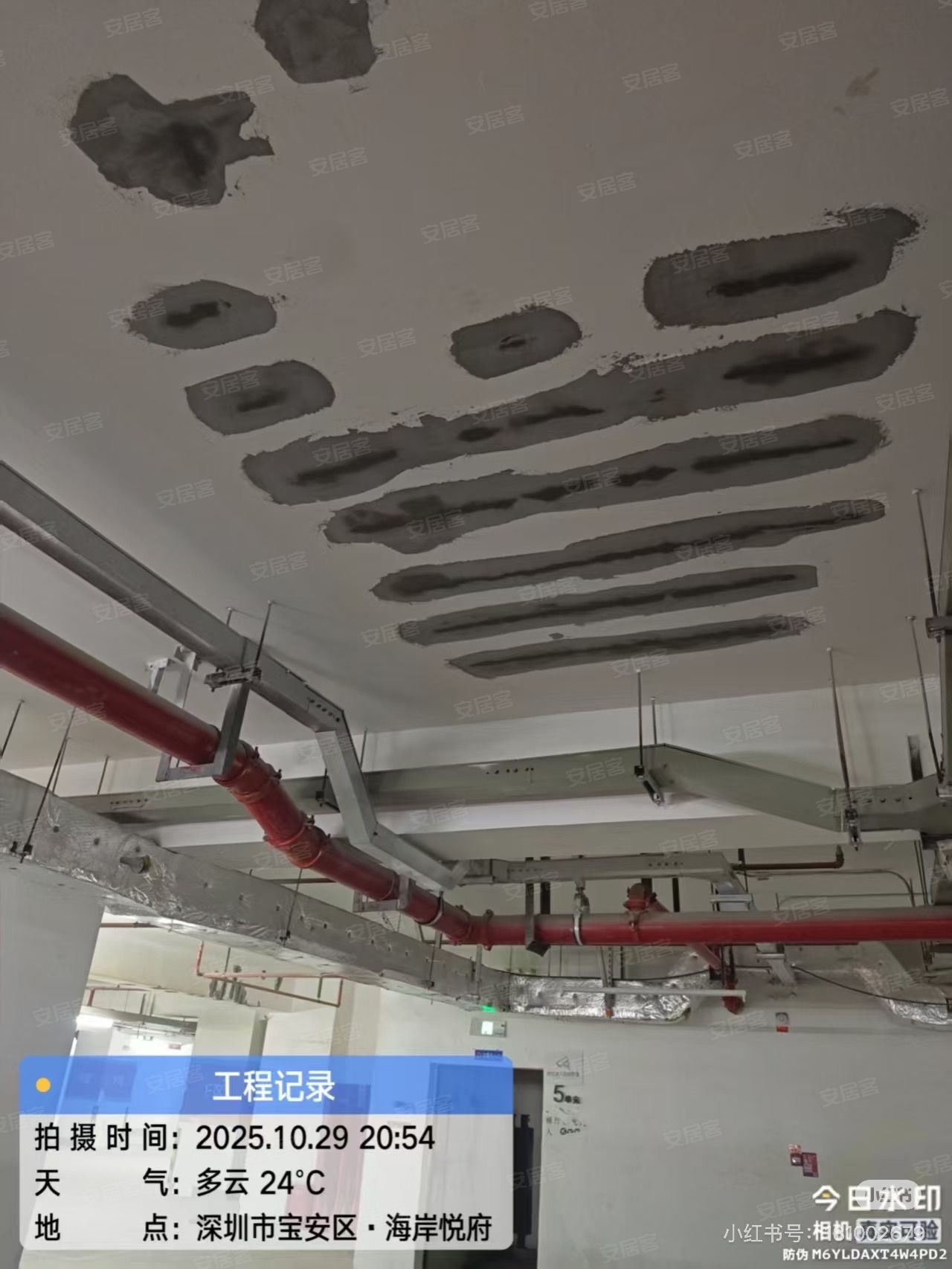 海岸悦府,深圳海岸悦府房价,楼盘户型,周边配套,翻身路与新乐路交汇处-58安居客