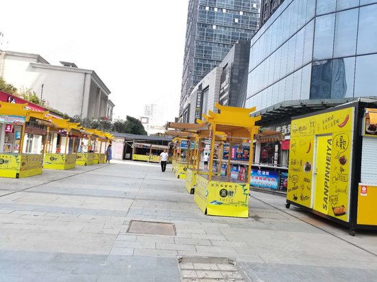 绿地赢海国际大厦 