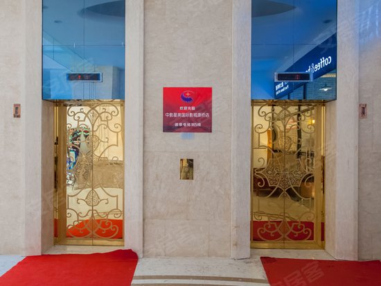 和平国际商务港办公楼 