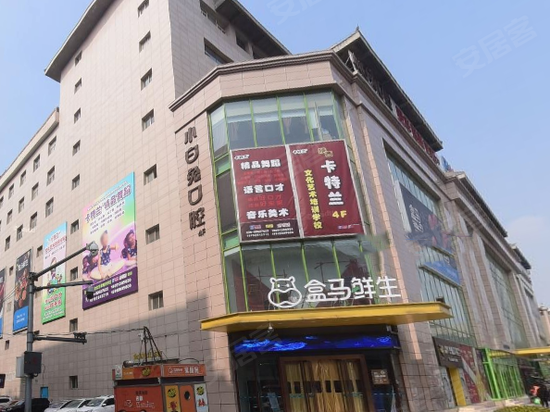 腾悦广场(办公)