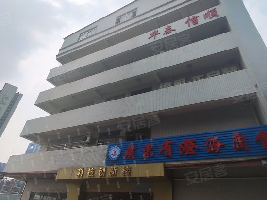 海珠区科技园石基分园