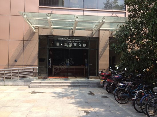 广厦绿洲办公楼 