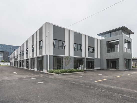 虹桥樱宝创意园