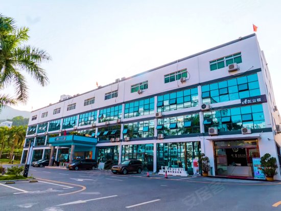 七星创意工场(大浪) 