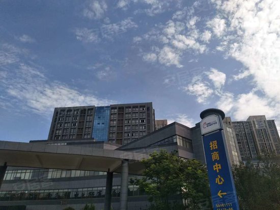 河南省电子商务产业园 