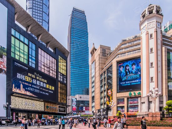 英利国际金融中心