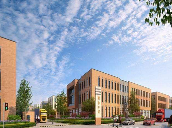 联东U谷高新国际企业港 