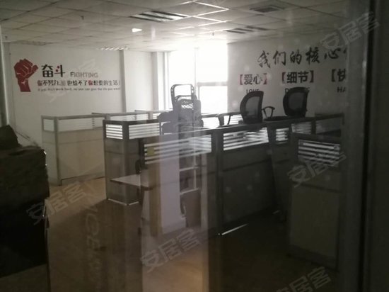 新郎希努尔大厦 