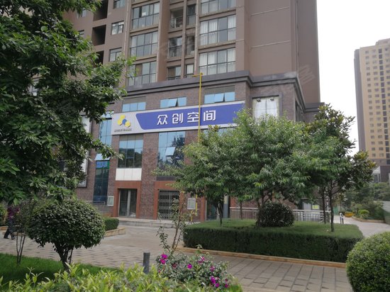 东睿蜂巢众创空间