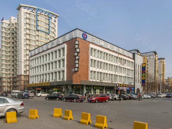 58众创北京新经济产业园