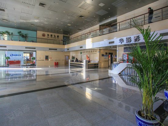 庚坊国际发展中心 