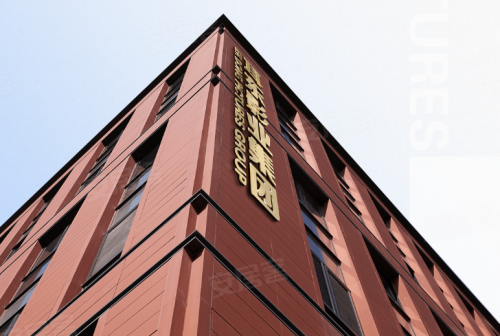 东山国际滨河街区