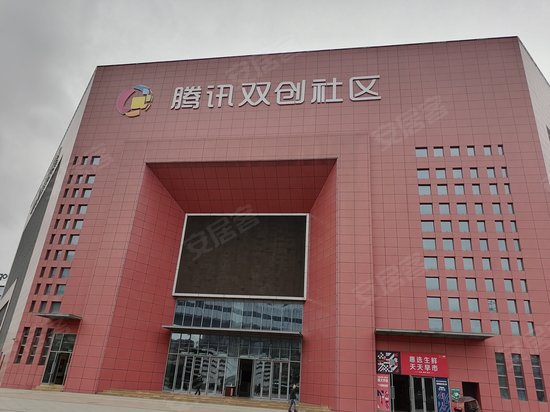 美每家建材家居广场