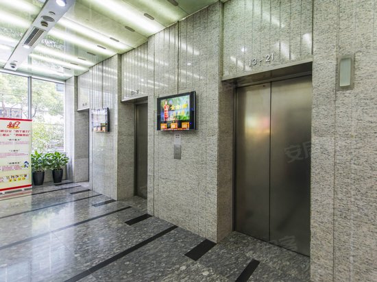 鄂尔多斯国际大厦 