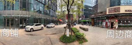 绿地中央广场(办公) 