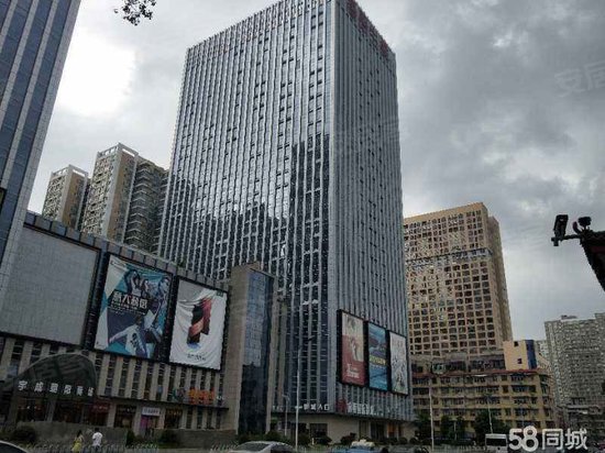 宇成朝阳广场(办公)