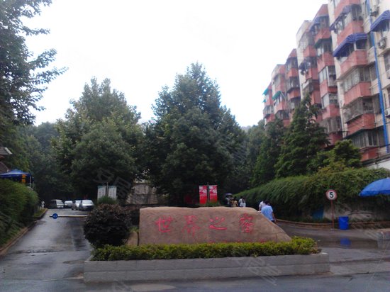 世界之窗软件园 