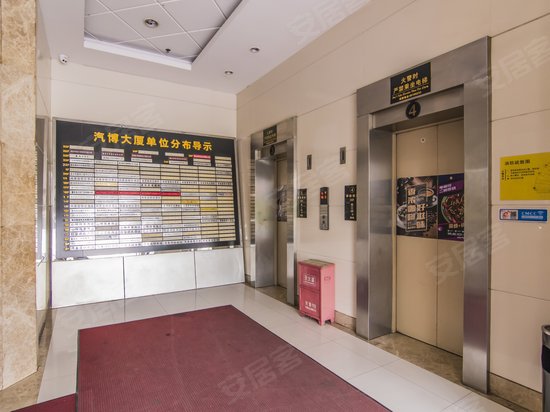 重庆汽车博展大厦 