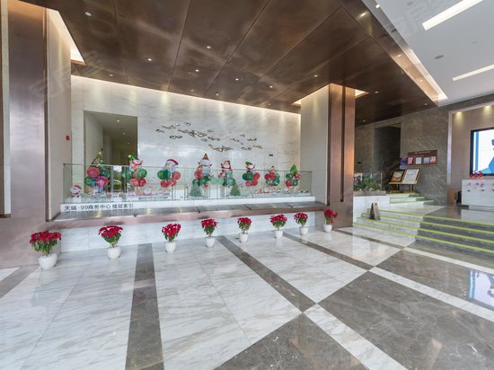 天瑞99商务中心 