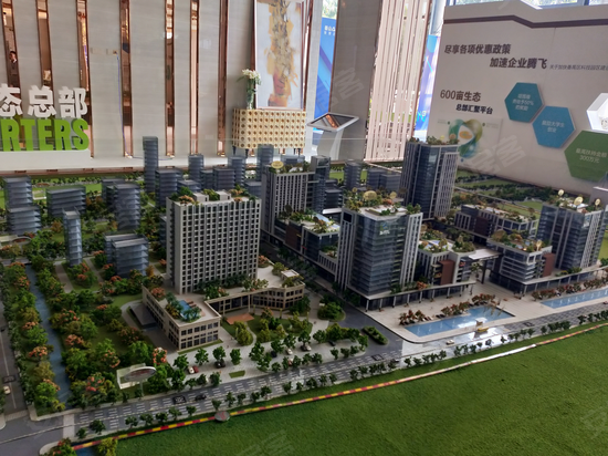 番山智库总部园区 