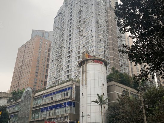 科尔国际商务大厦