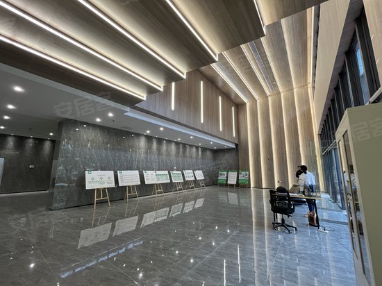 拾光格数字经济产业创新港 